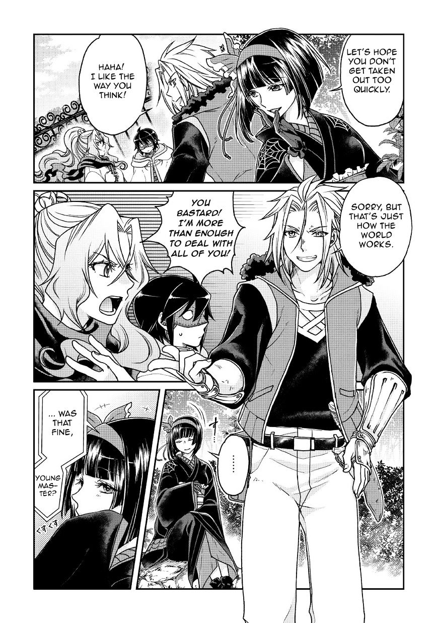 Page 8 of Chapter 25