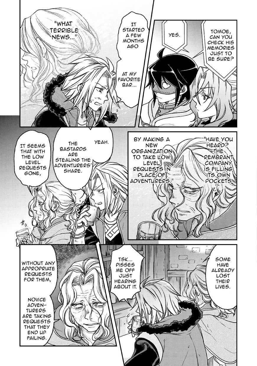 Page 21 of Chapter 25