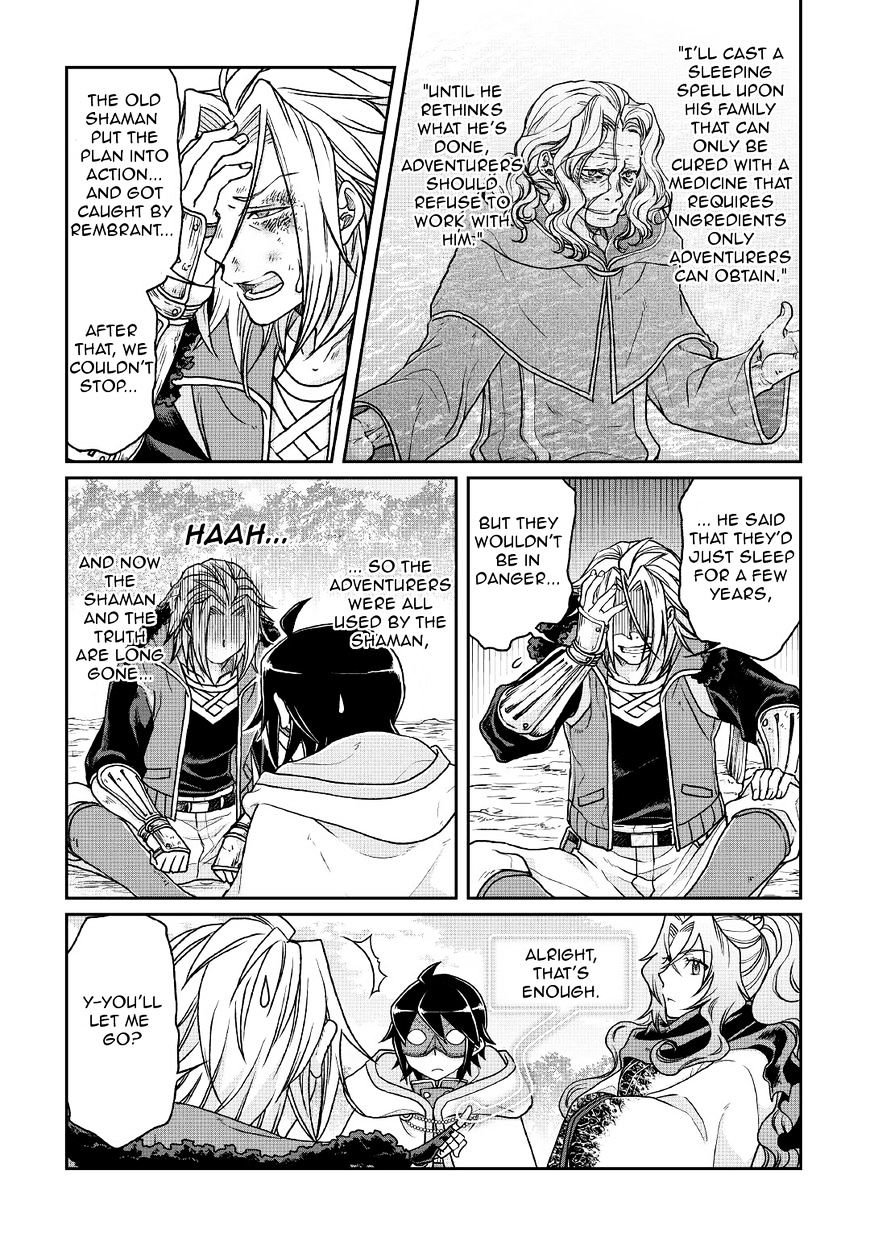 Page 23 of Chapter 25