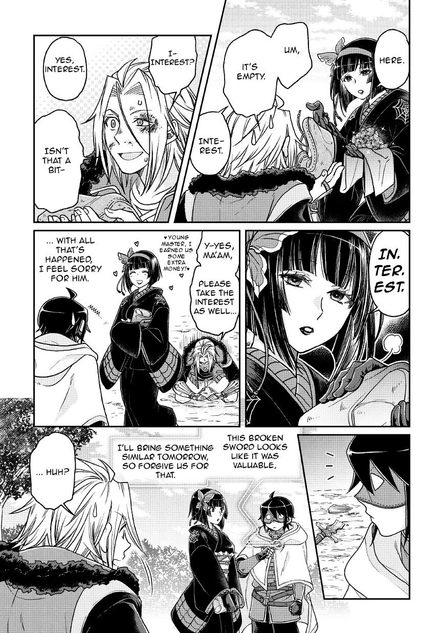 Page 25 of Chapter 25