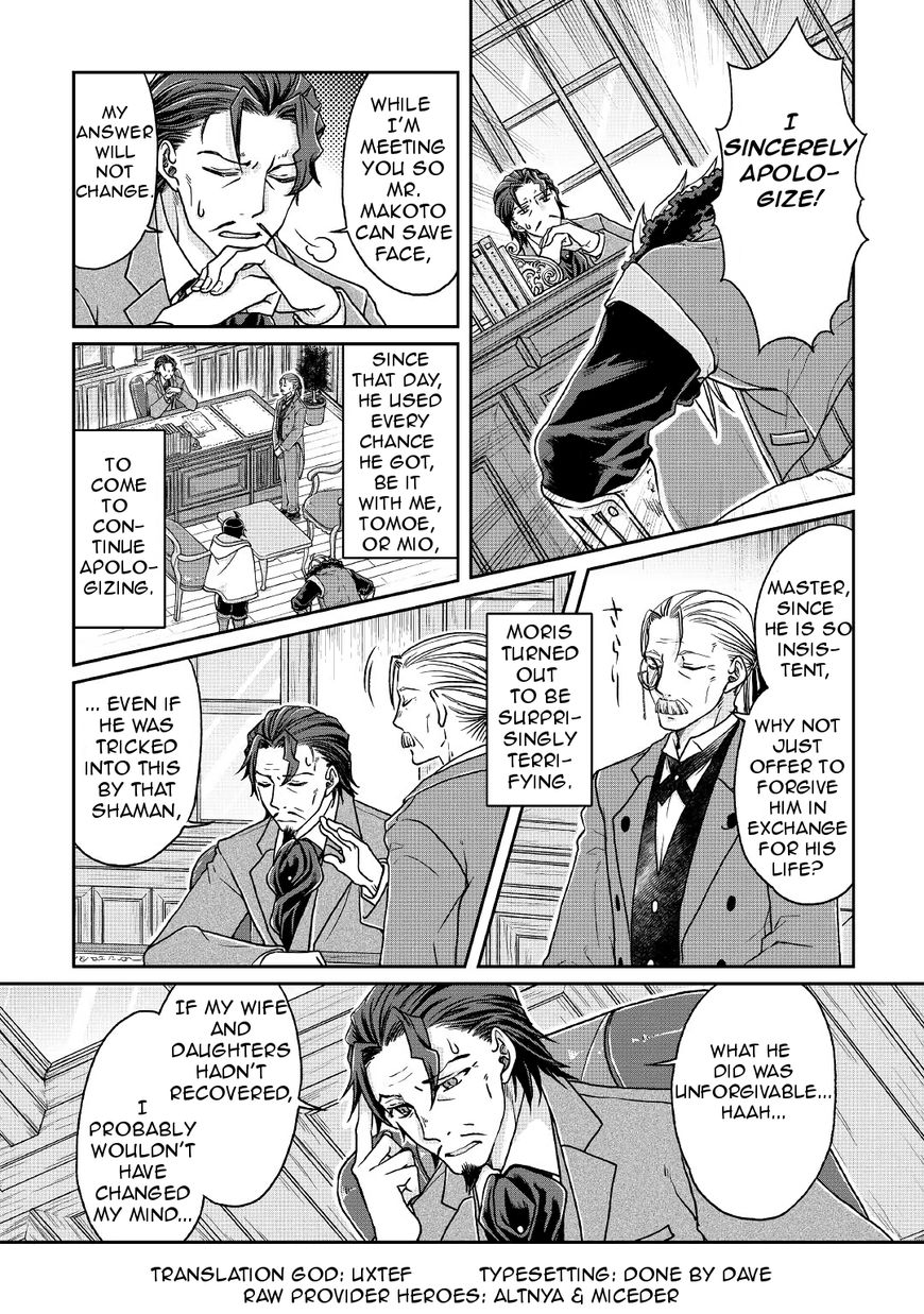 Page 2 of Chapter 26