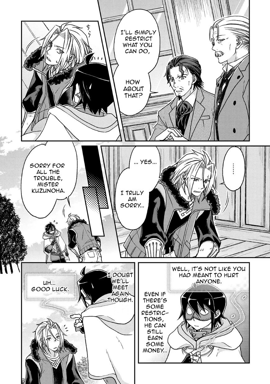 Page 4 of Chapter 26