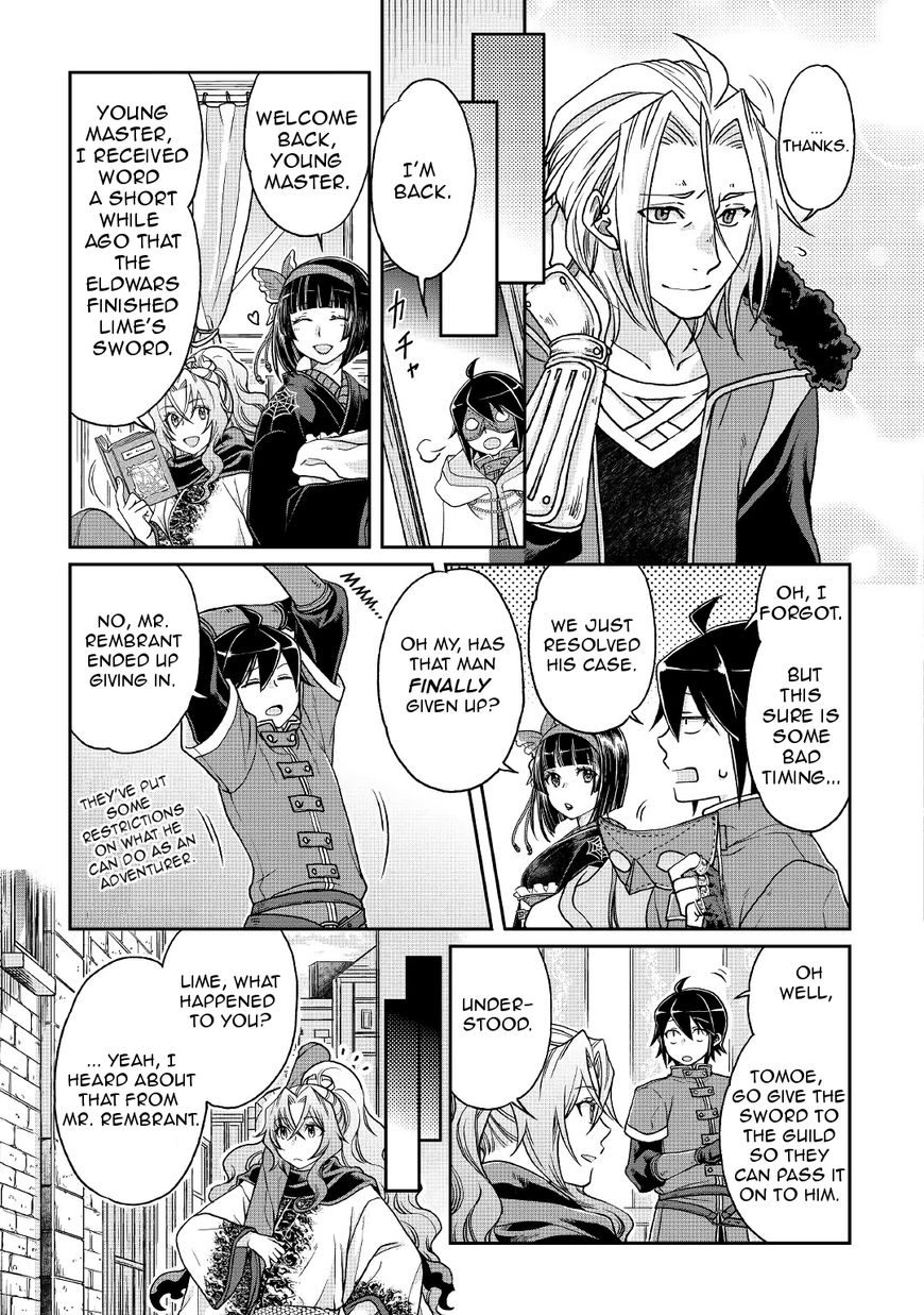 Page 5 of Chapter 26