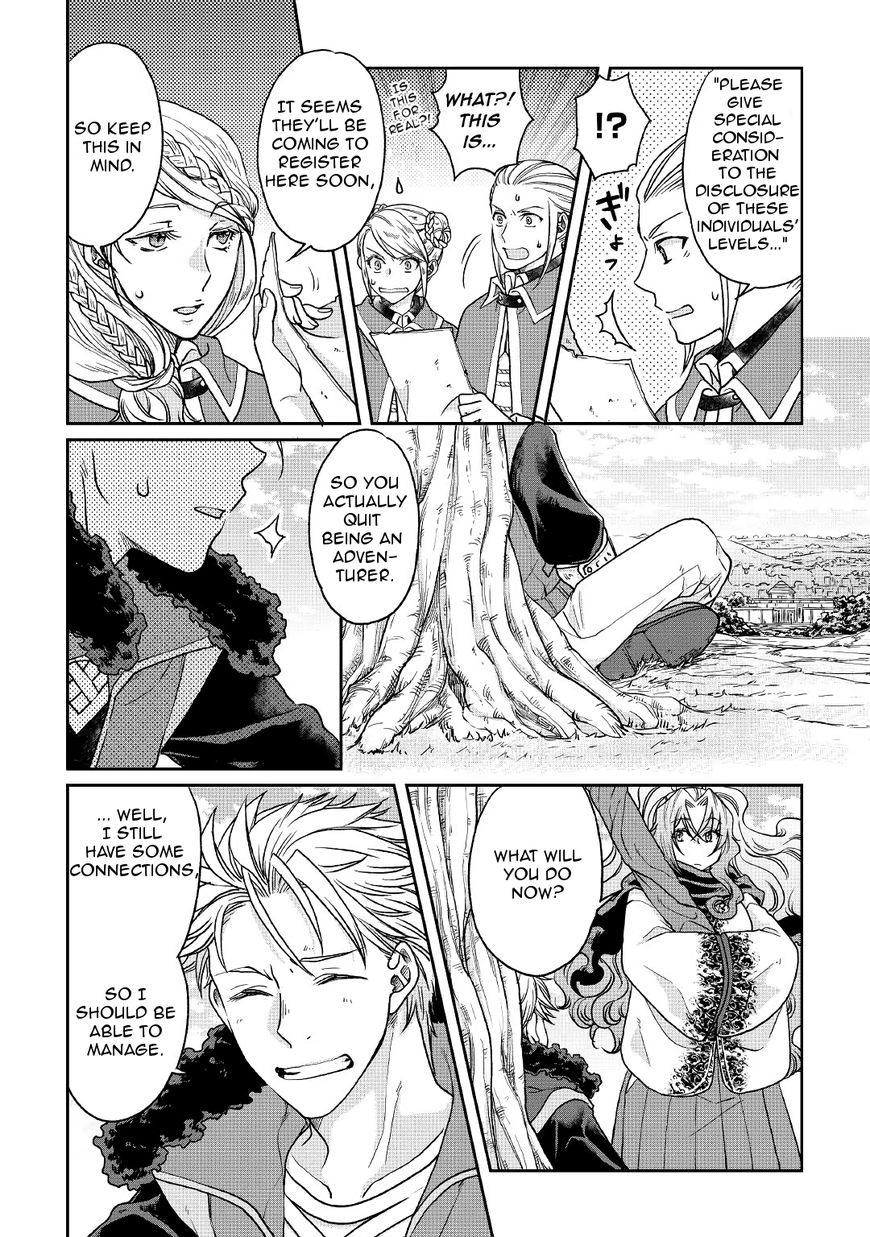 Page 7 of Chapter 26