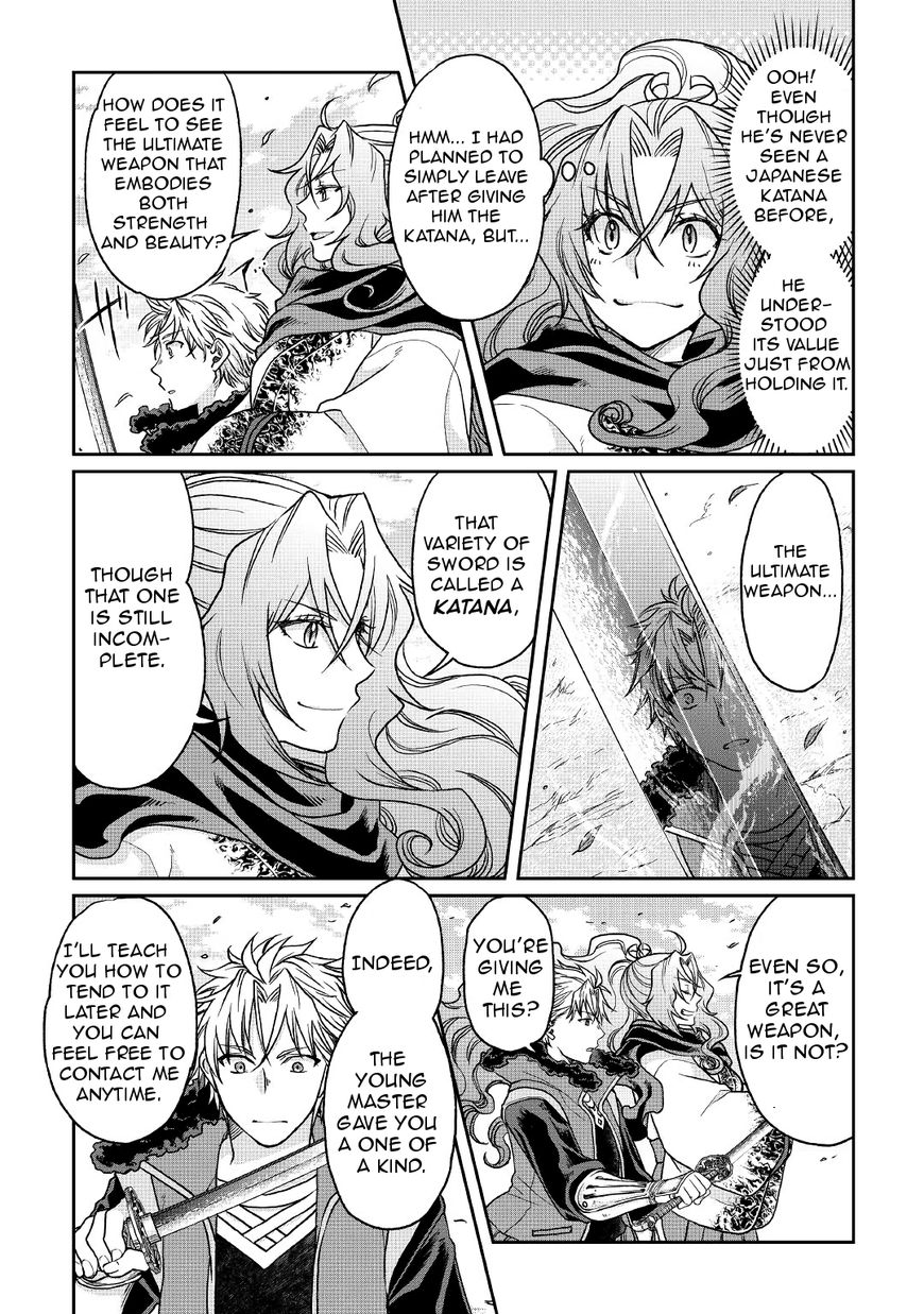 Page 12 of Chapter 26
