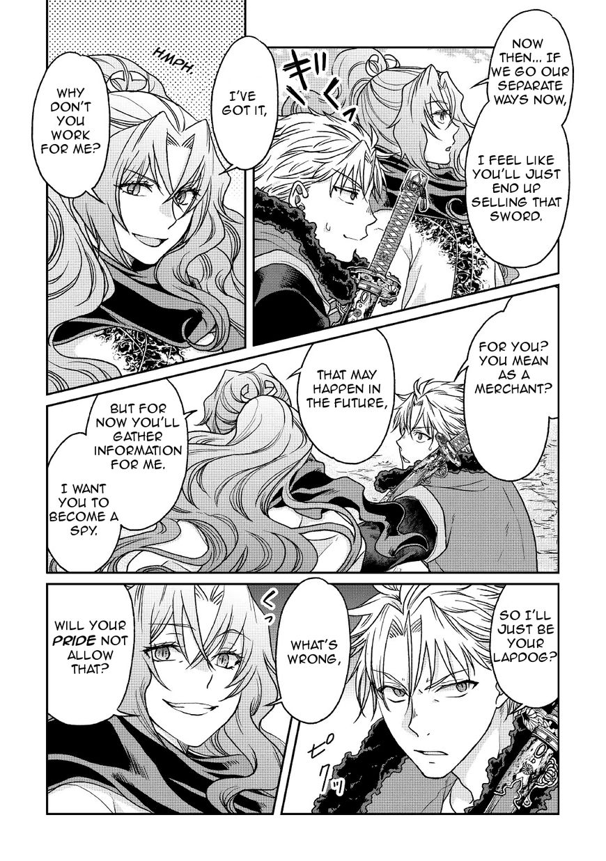 Page 15 of Chapter 26