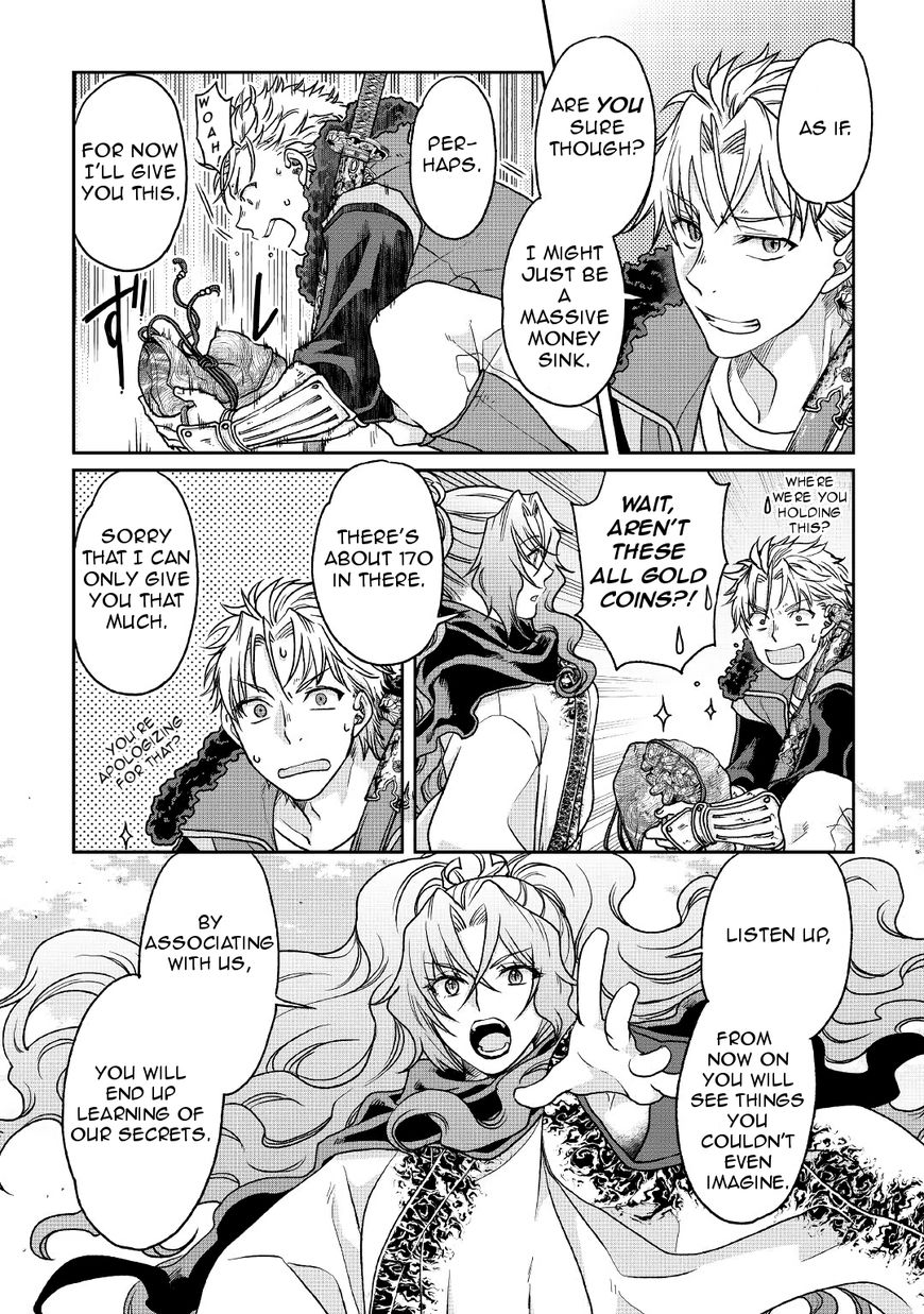 Page 16 of Chapter 26