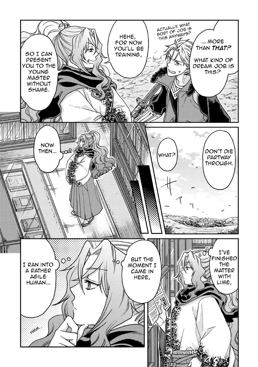 Page 18 of Chapter 26