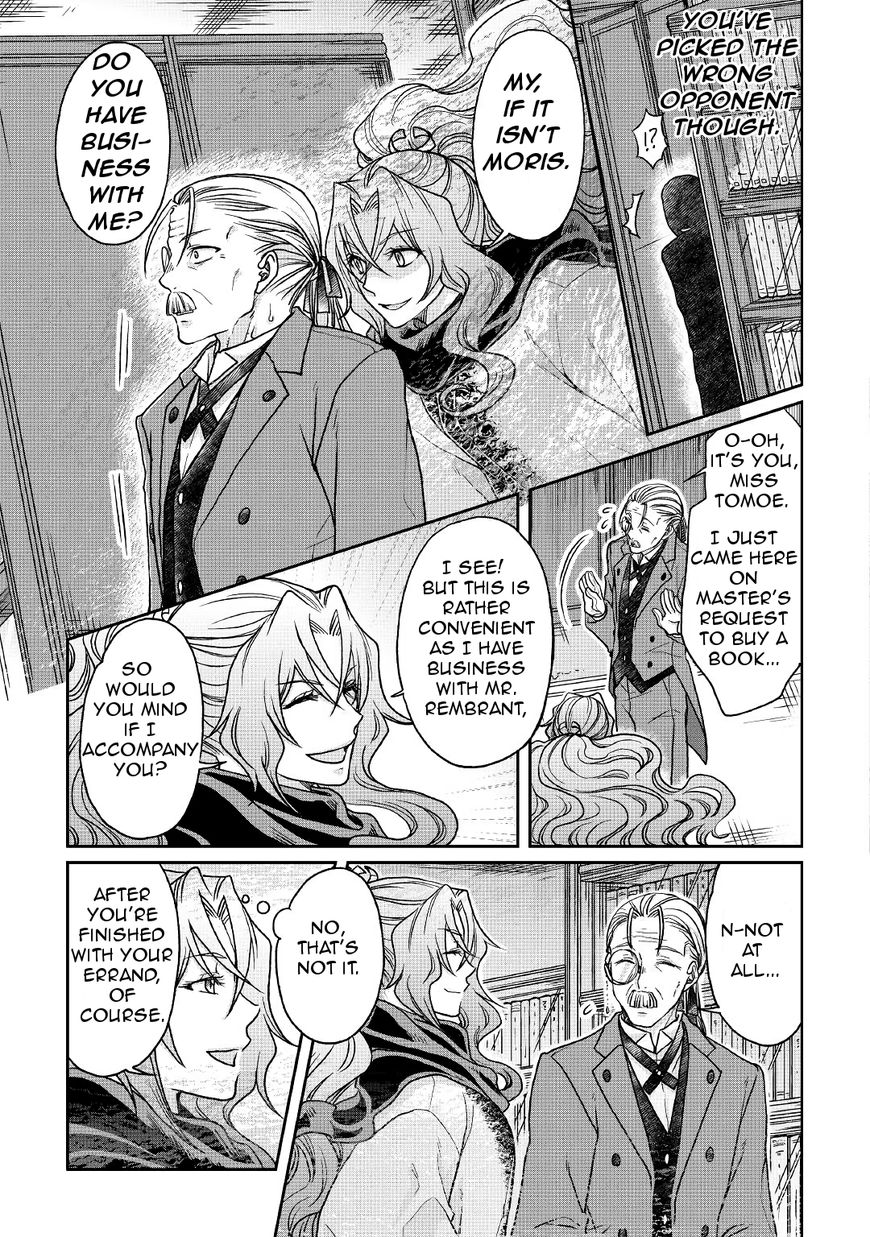 Page 19 of Chapter 26