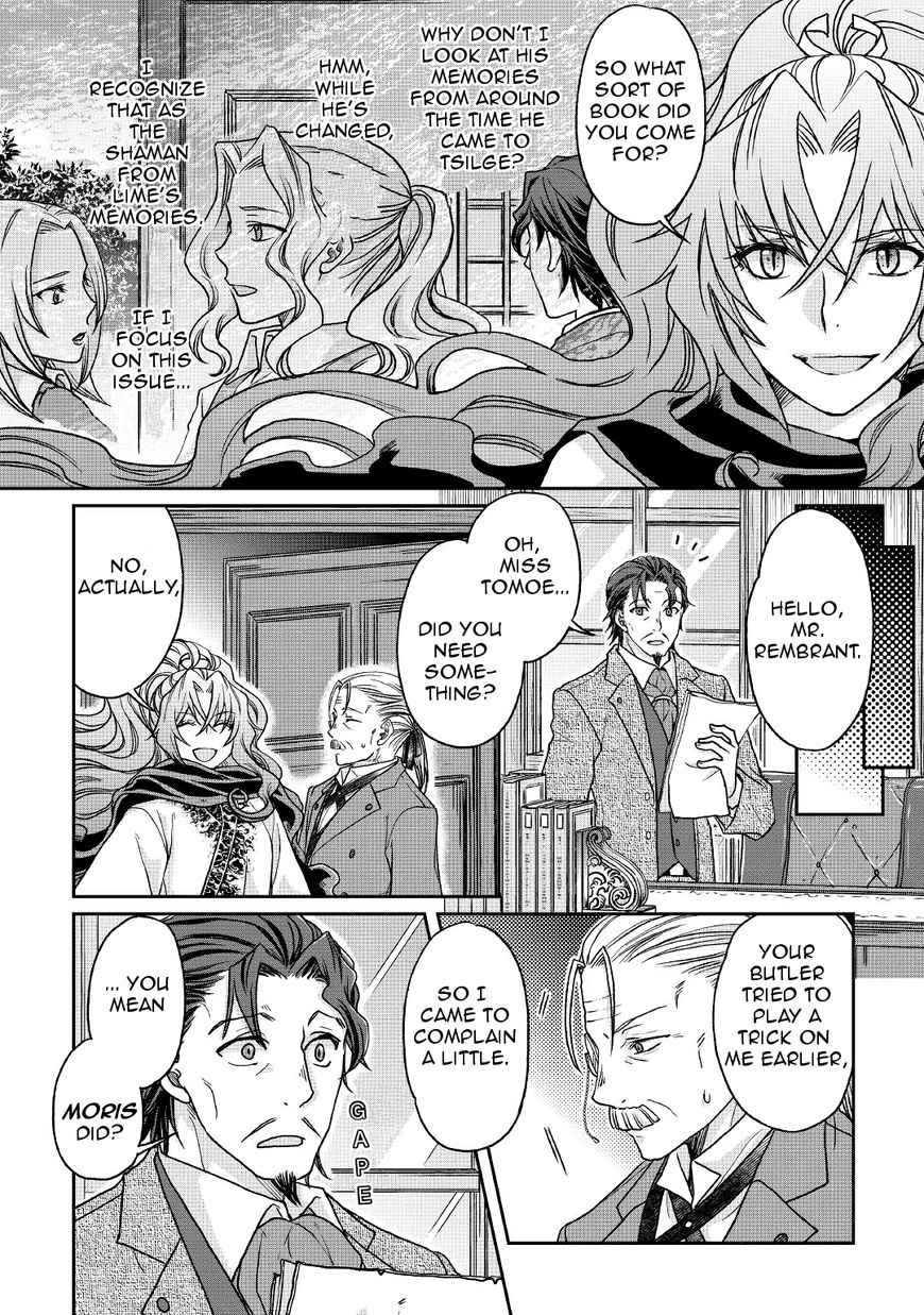 Page 20 of Chapter 26