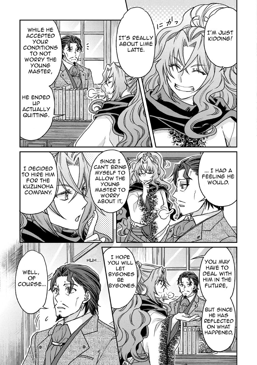 Page 21 of Chapter 26