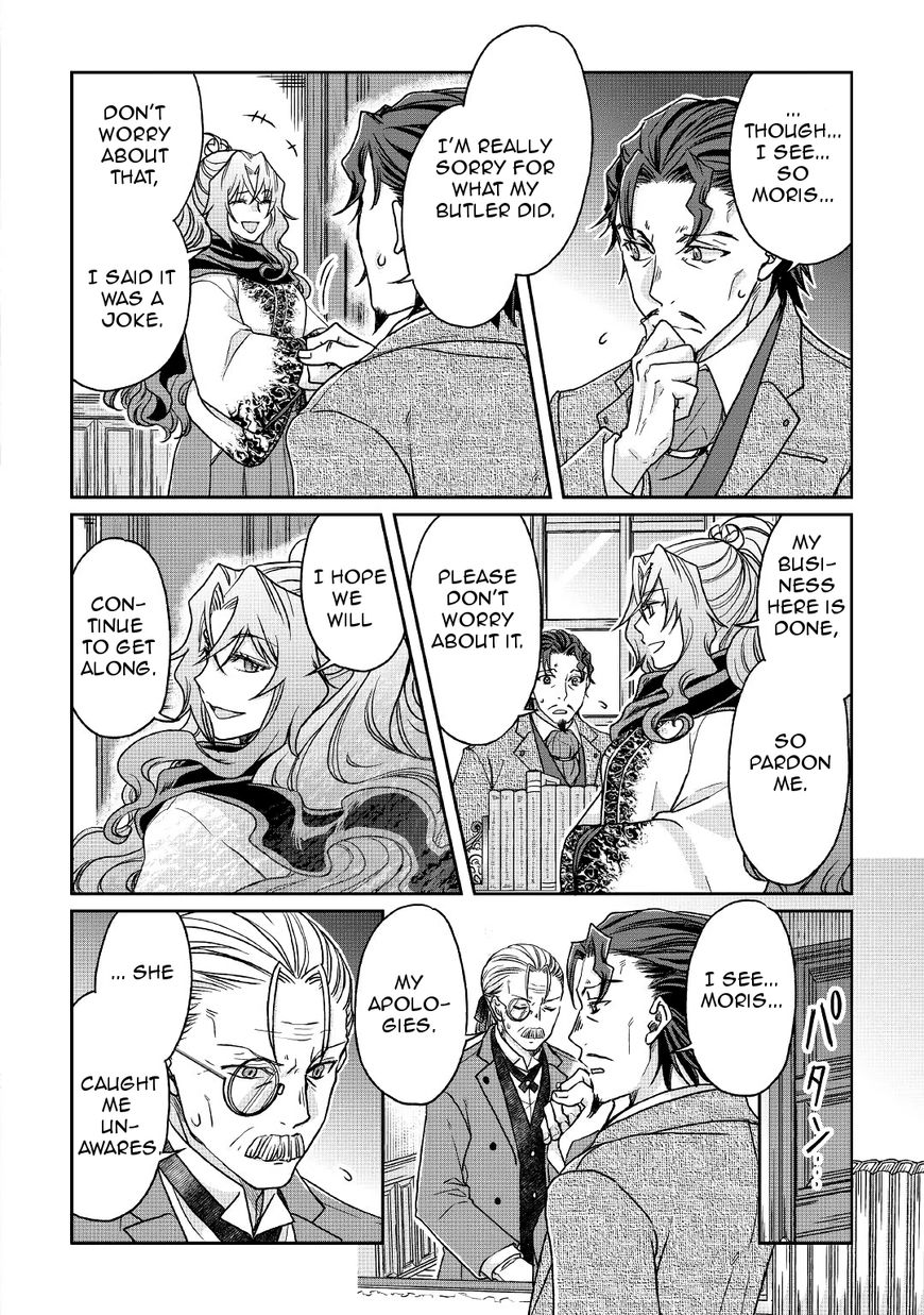 Page 22 of Chapter 26
