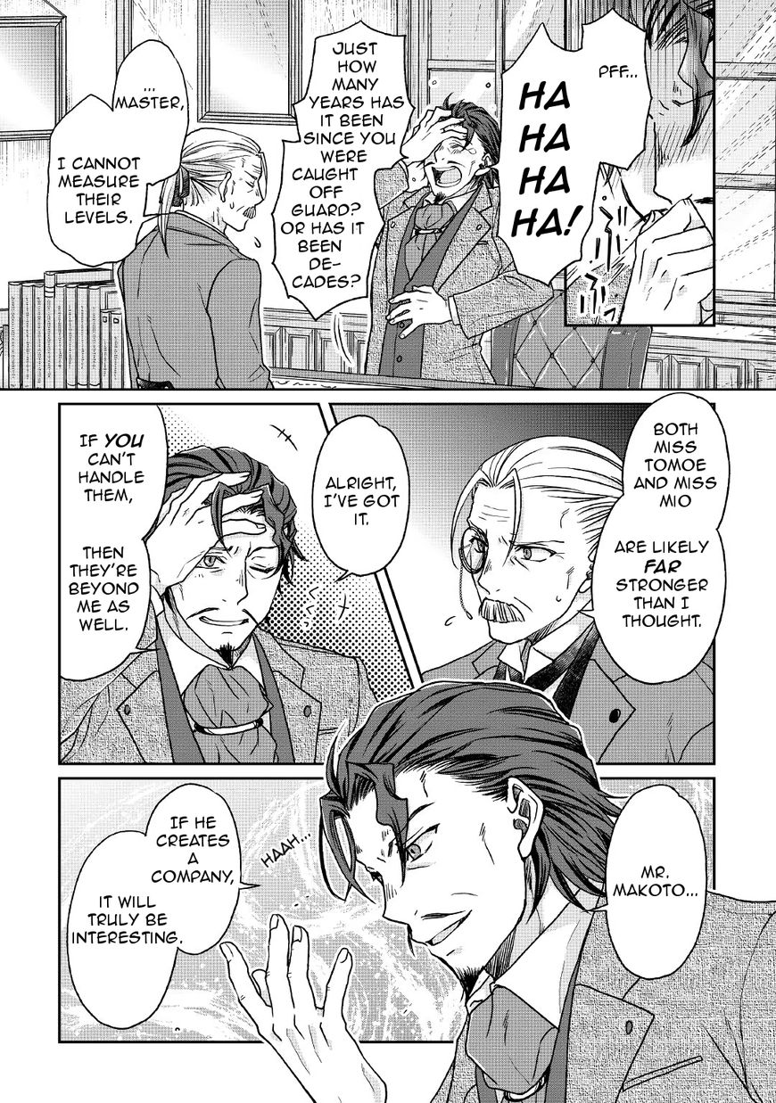 Page 23 of Chapter 26