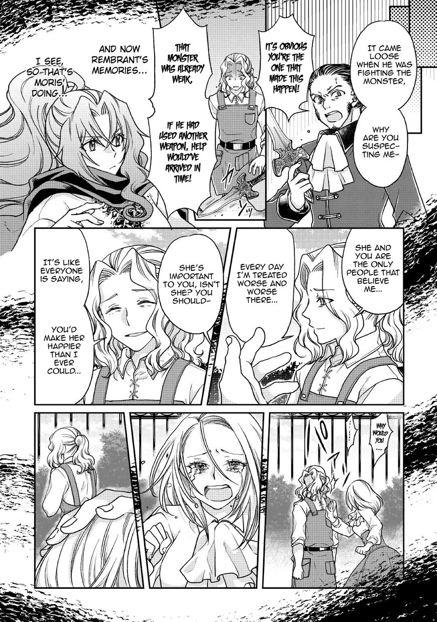 Page 4 of Chapter 27