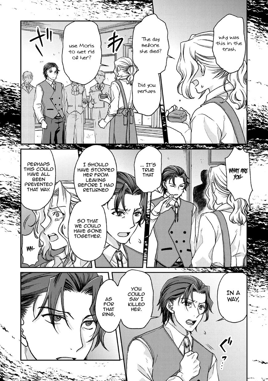 Page 10 of Chapter 27