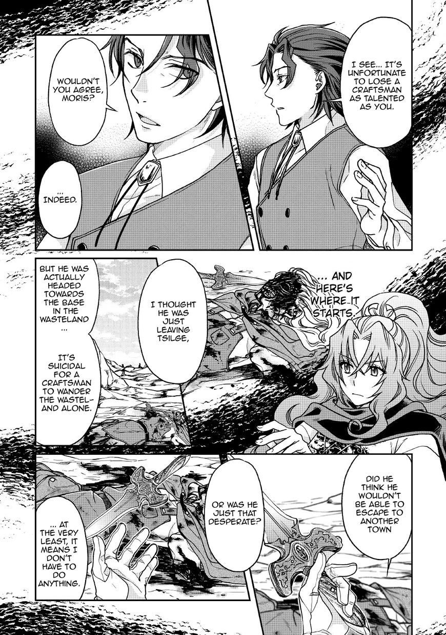 Page 12 of Chapter 27