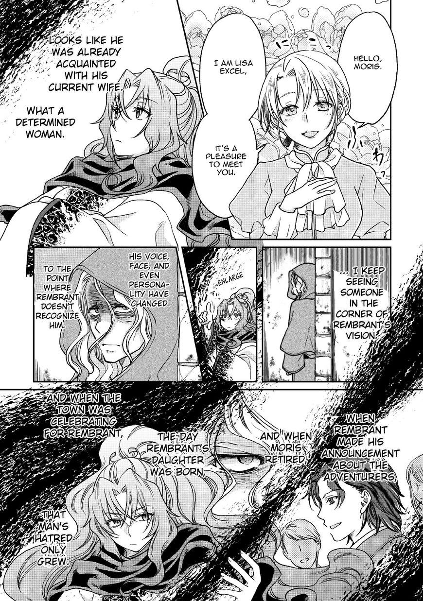 Page 14 of Chapter 27