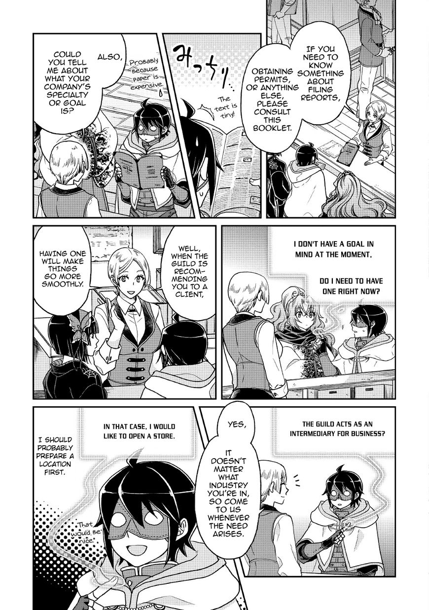 Page 17 of Chapter 27