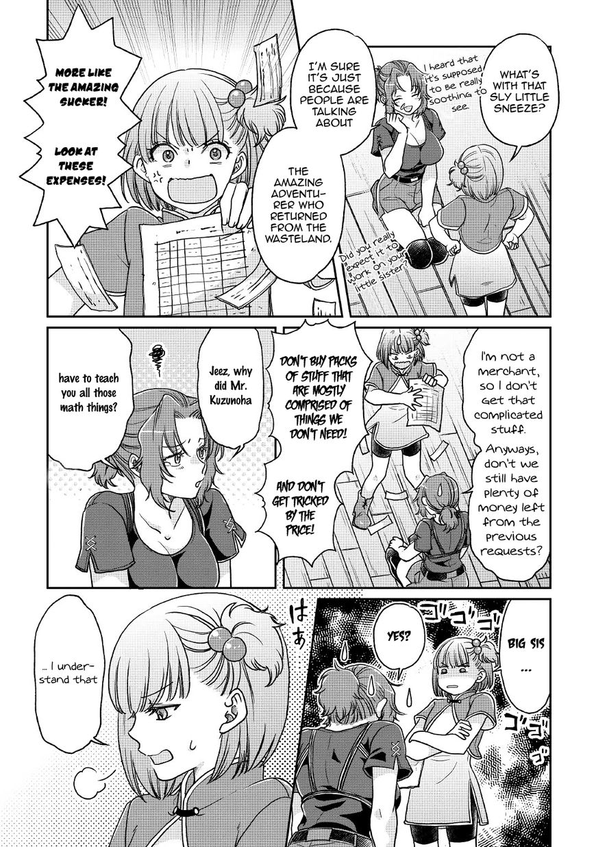 Page 20 of Chapter 27