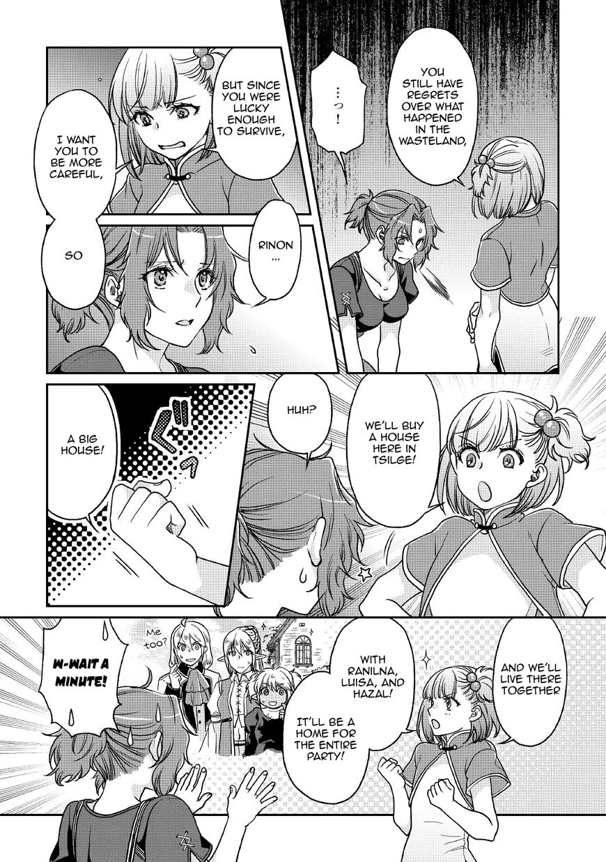 Page 21 of Chapter 27