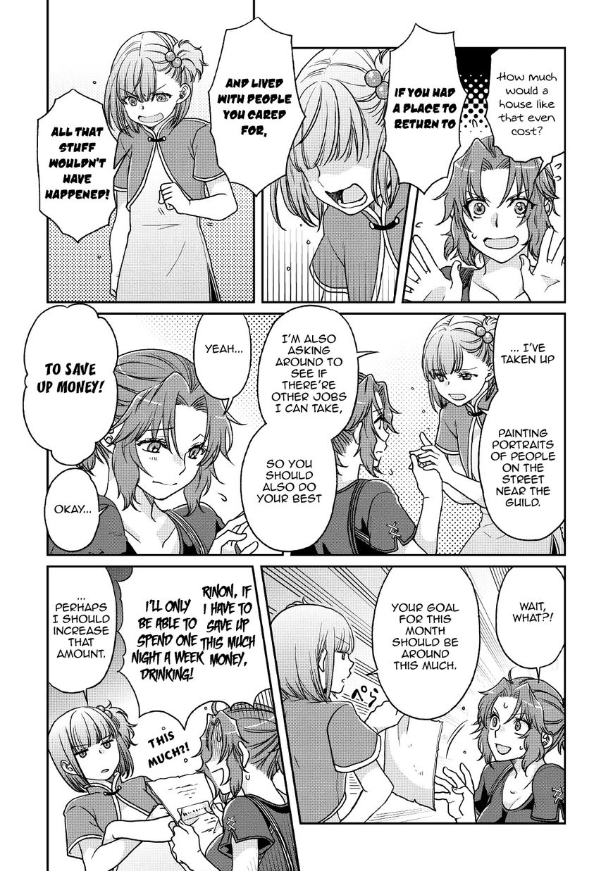 Page 22 of Chapter 27