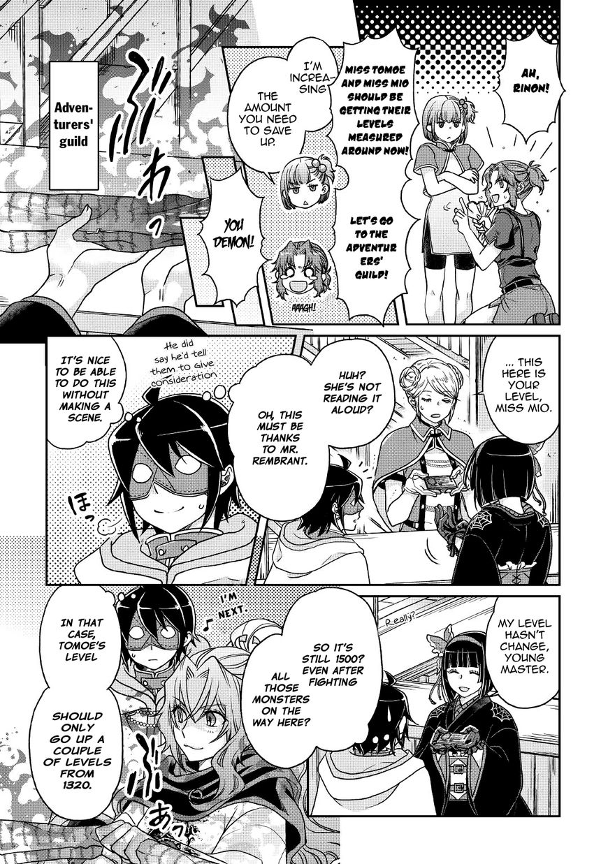 Page 23 of Chapter 27