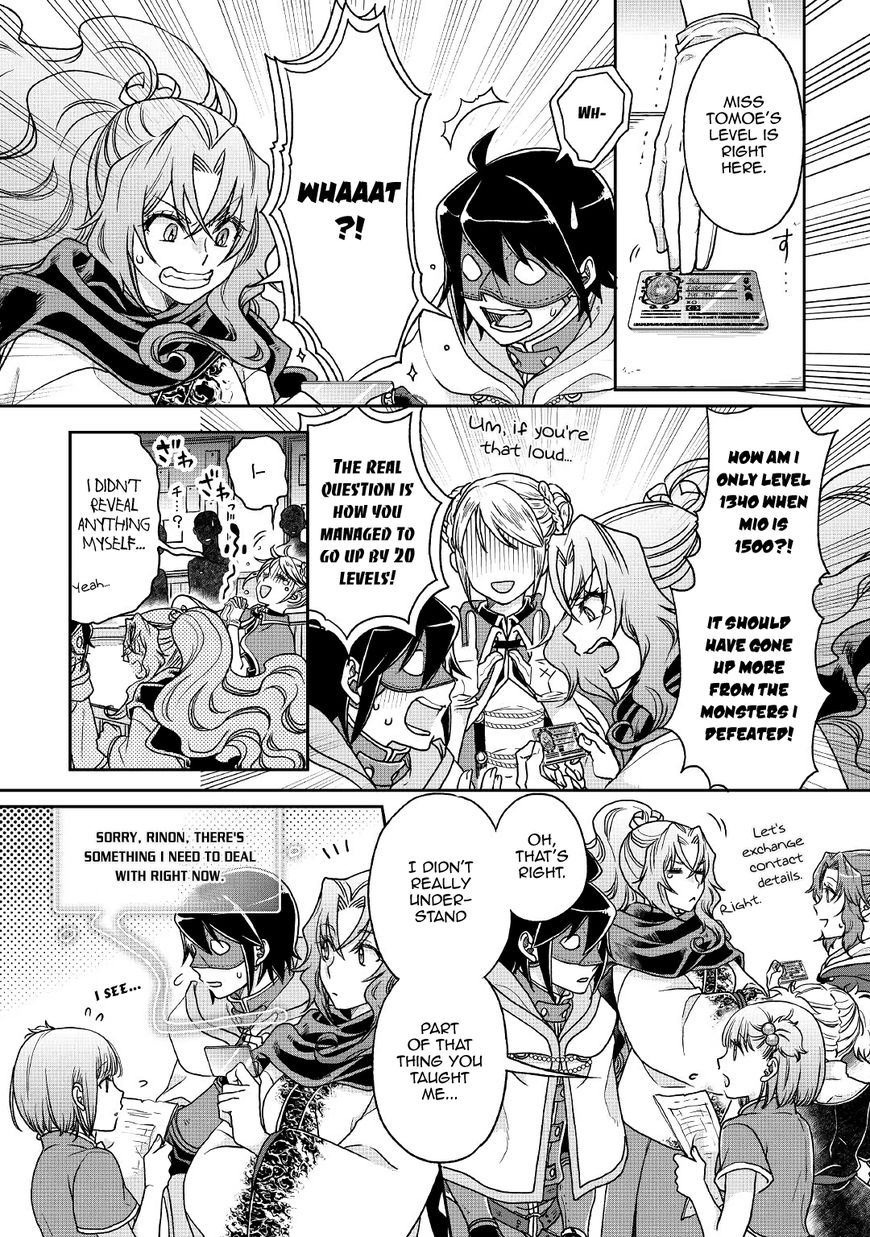 Page 24 of Chapter 27