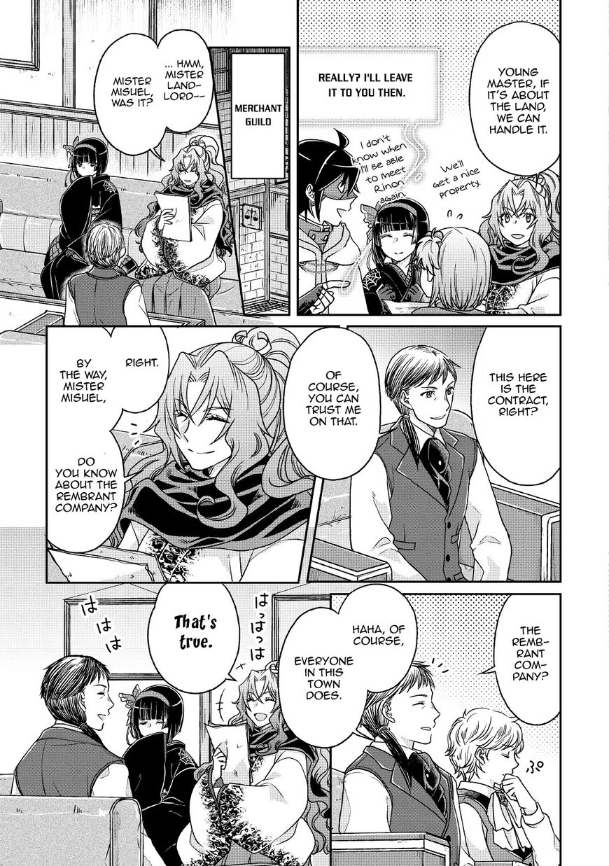 Page 25 of Chapter 27