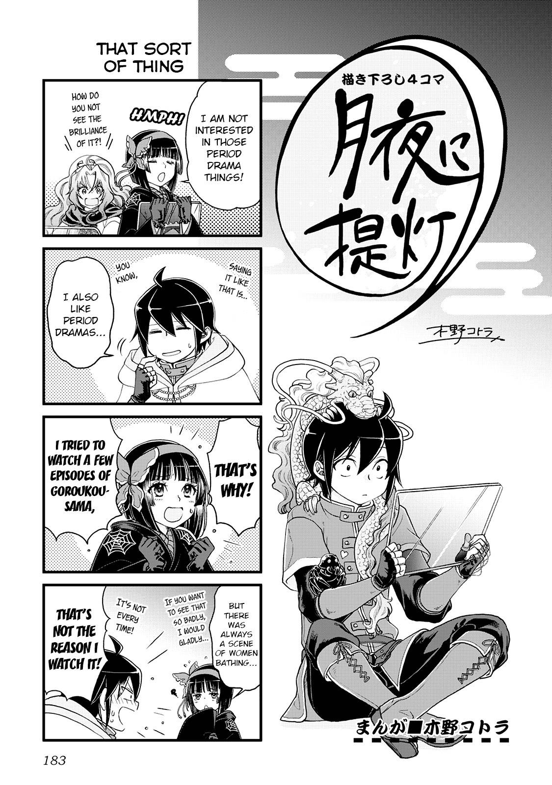 Page 1 of Chapter 28.5
