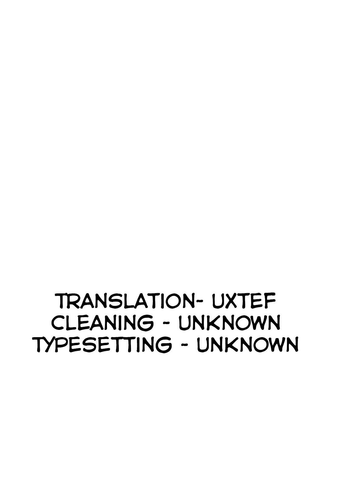 Page 7 of Chapter 28.5