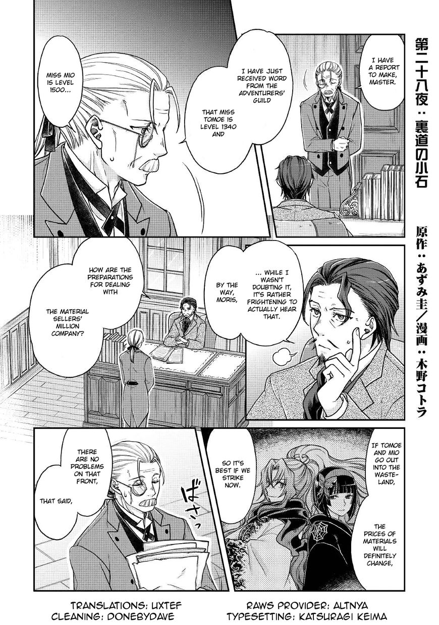 Page 1 of Chapter 28
