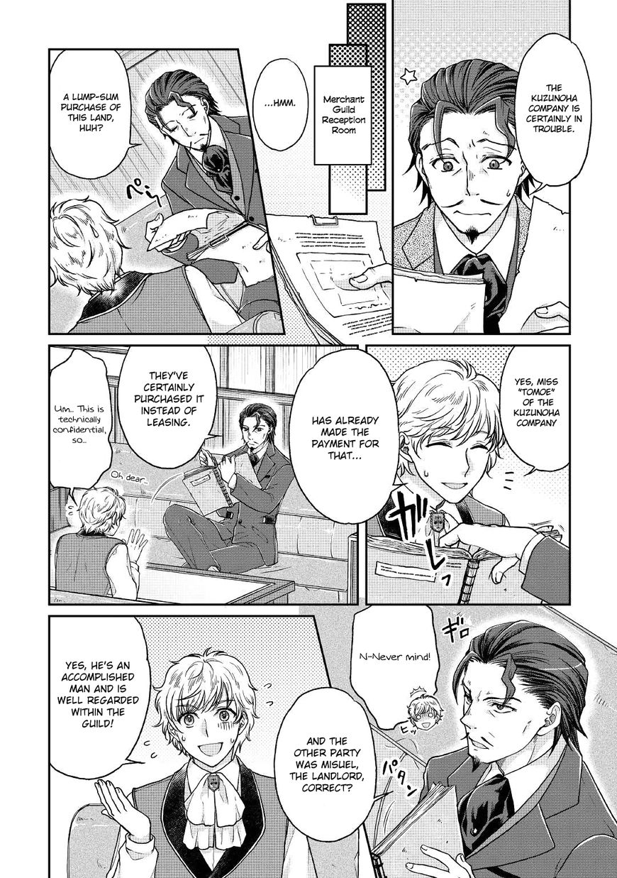 Page 2 of Chapter 28