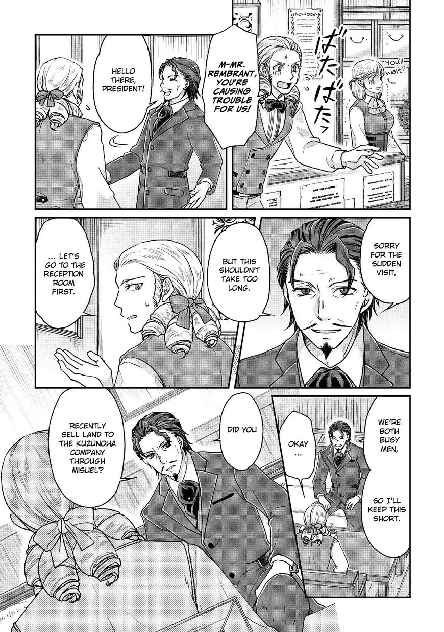 Page 6 of Chapter 28