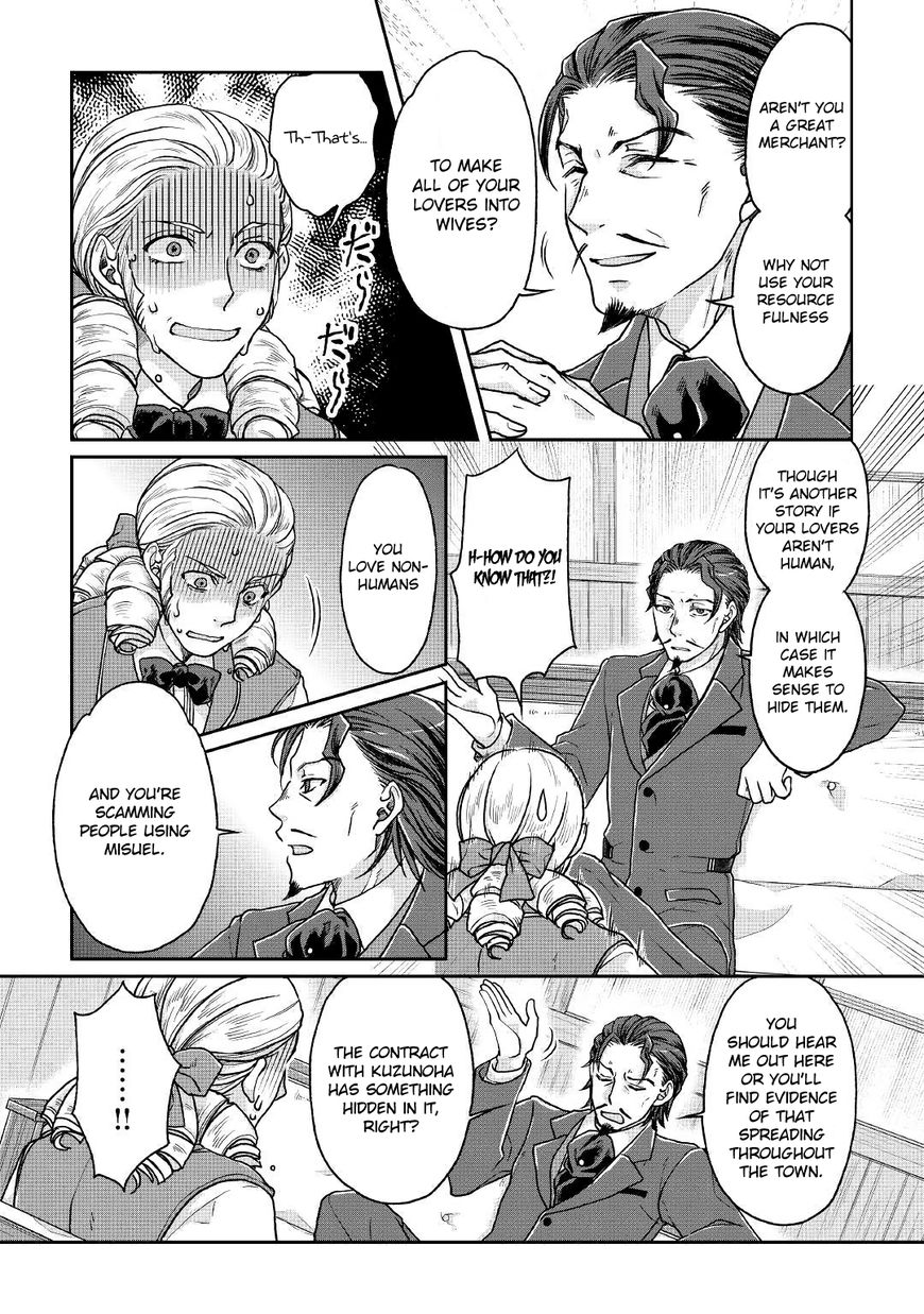 Page 8 of Chapter 28
