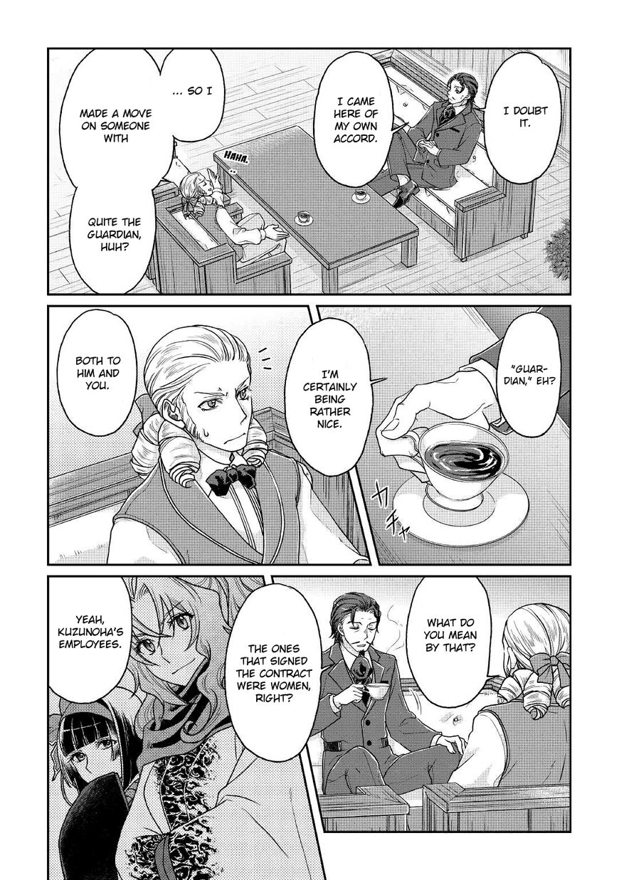 Page 10 of Chapter 28