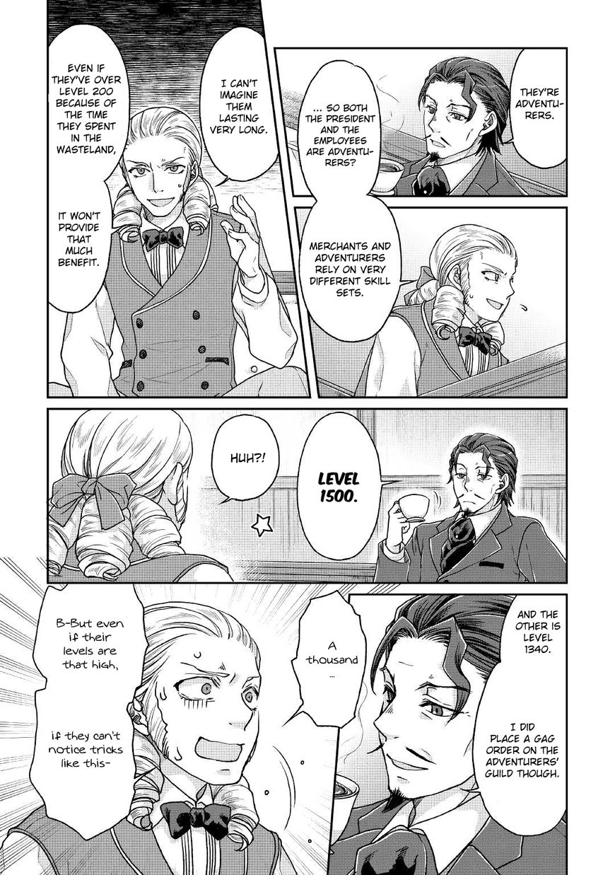 Page 11 of Chapter 28