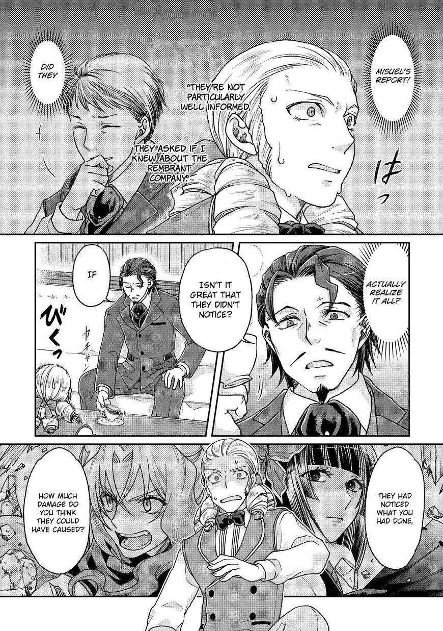 Page 12 of Chapter 28