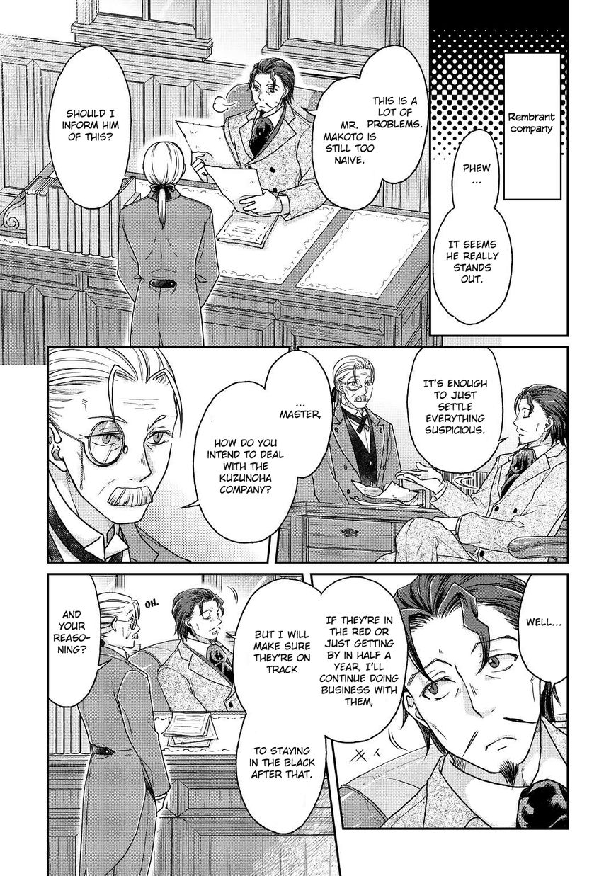 Page 19 of Chapter 28