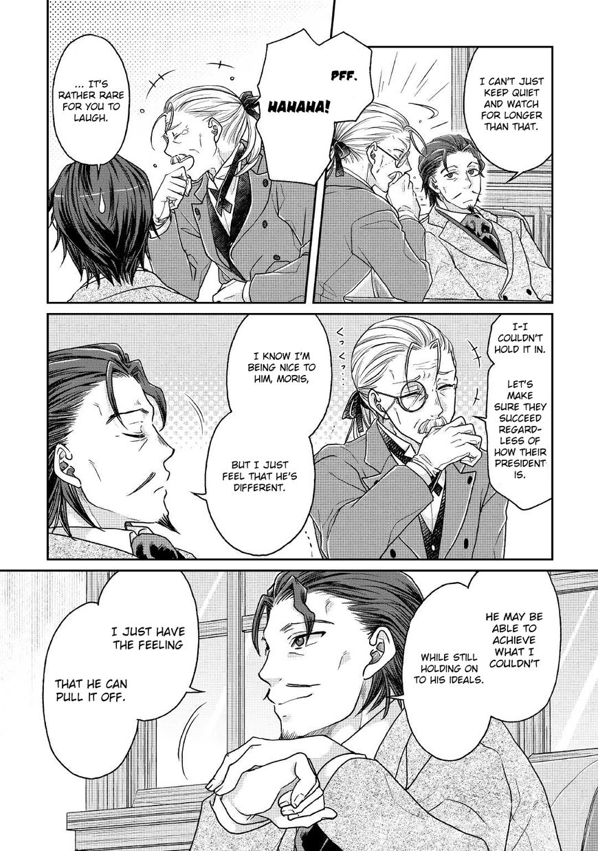 Page 20 of Chapter 28