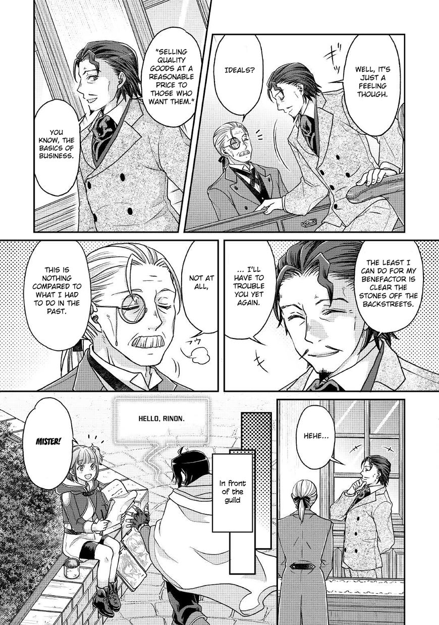 Page 21 of Chapter 28