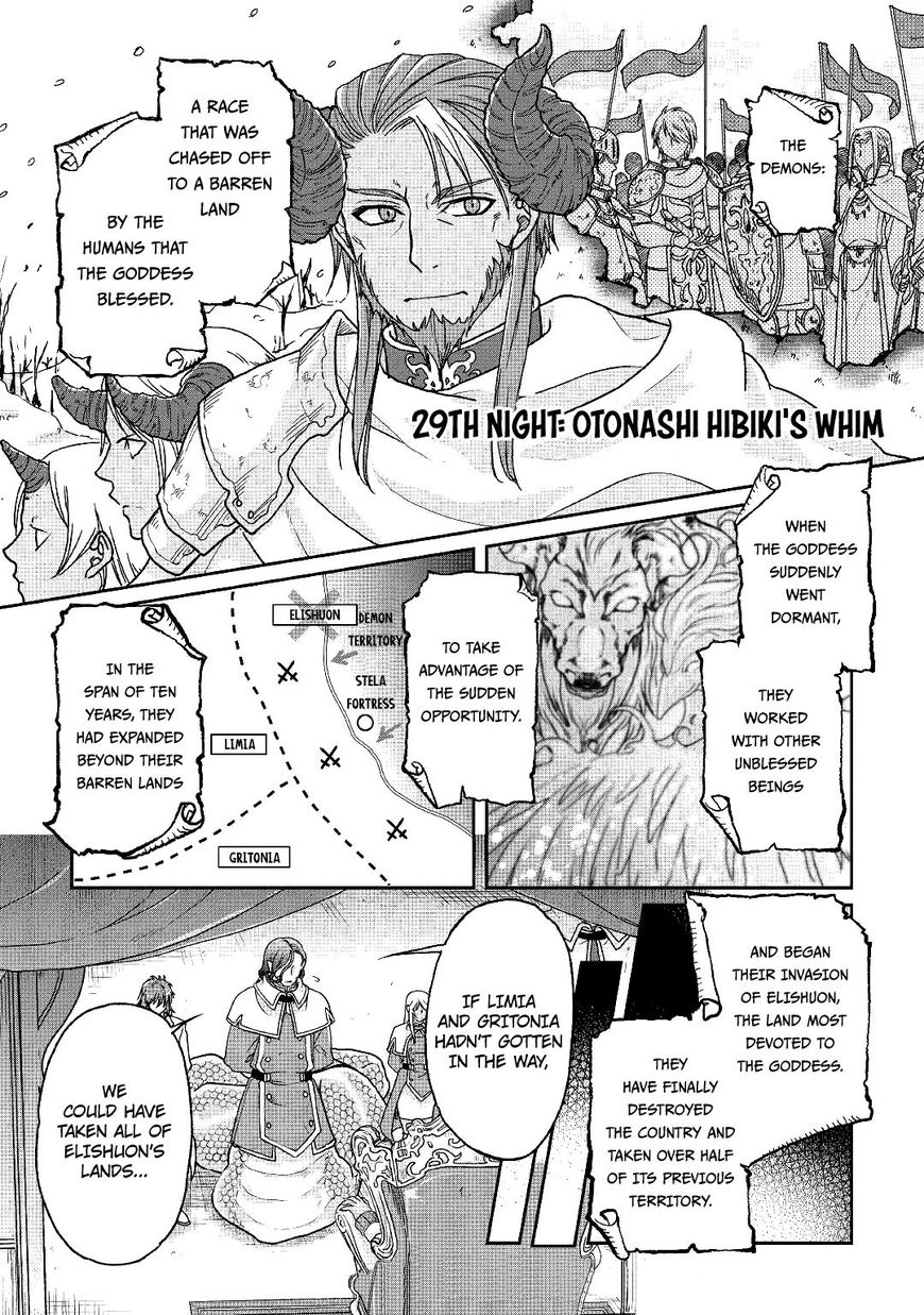 Page 1 of Chapter 29