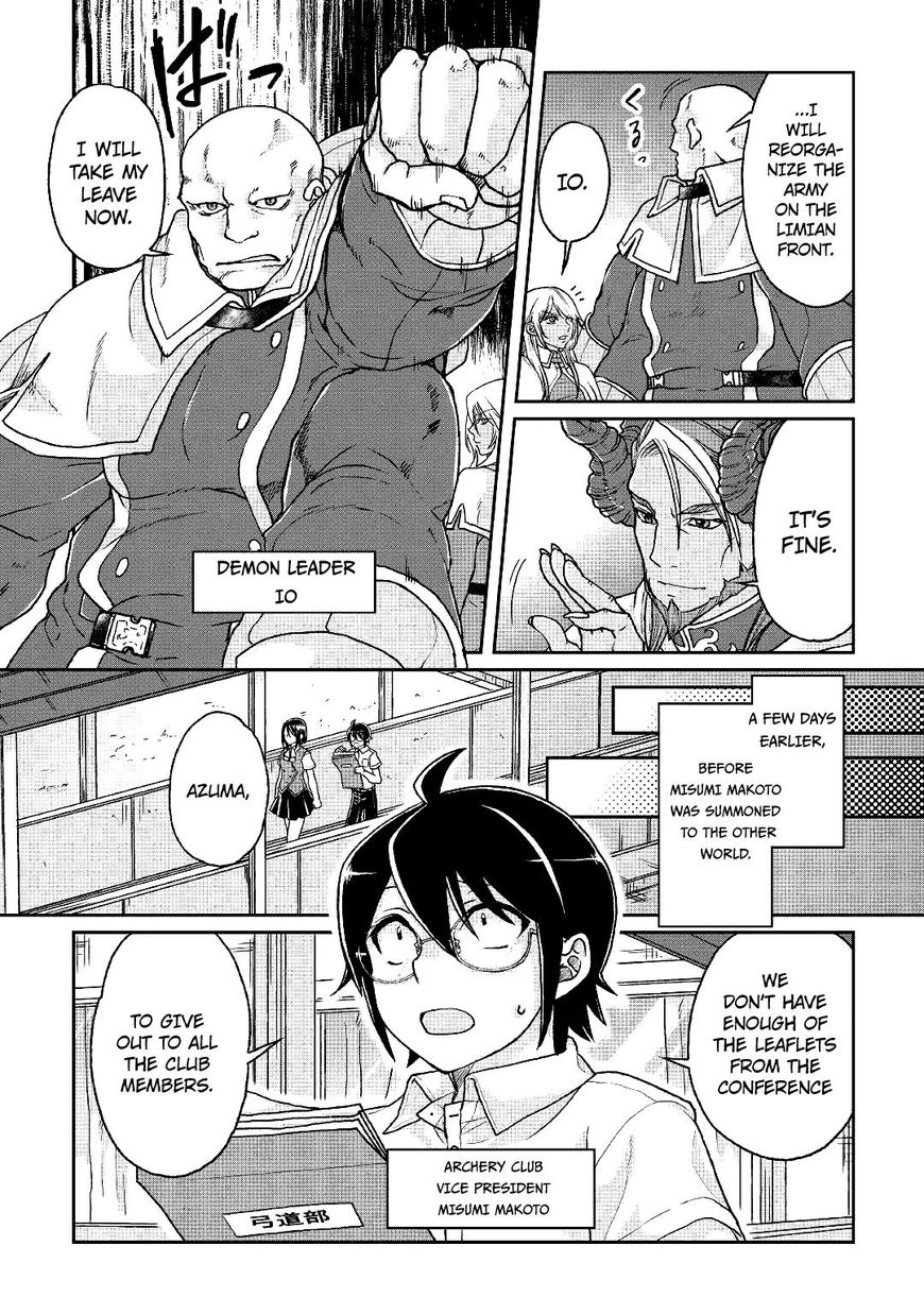 Page 5 of Chapter 29