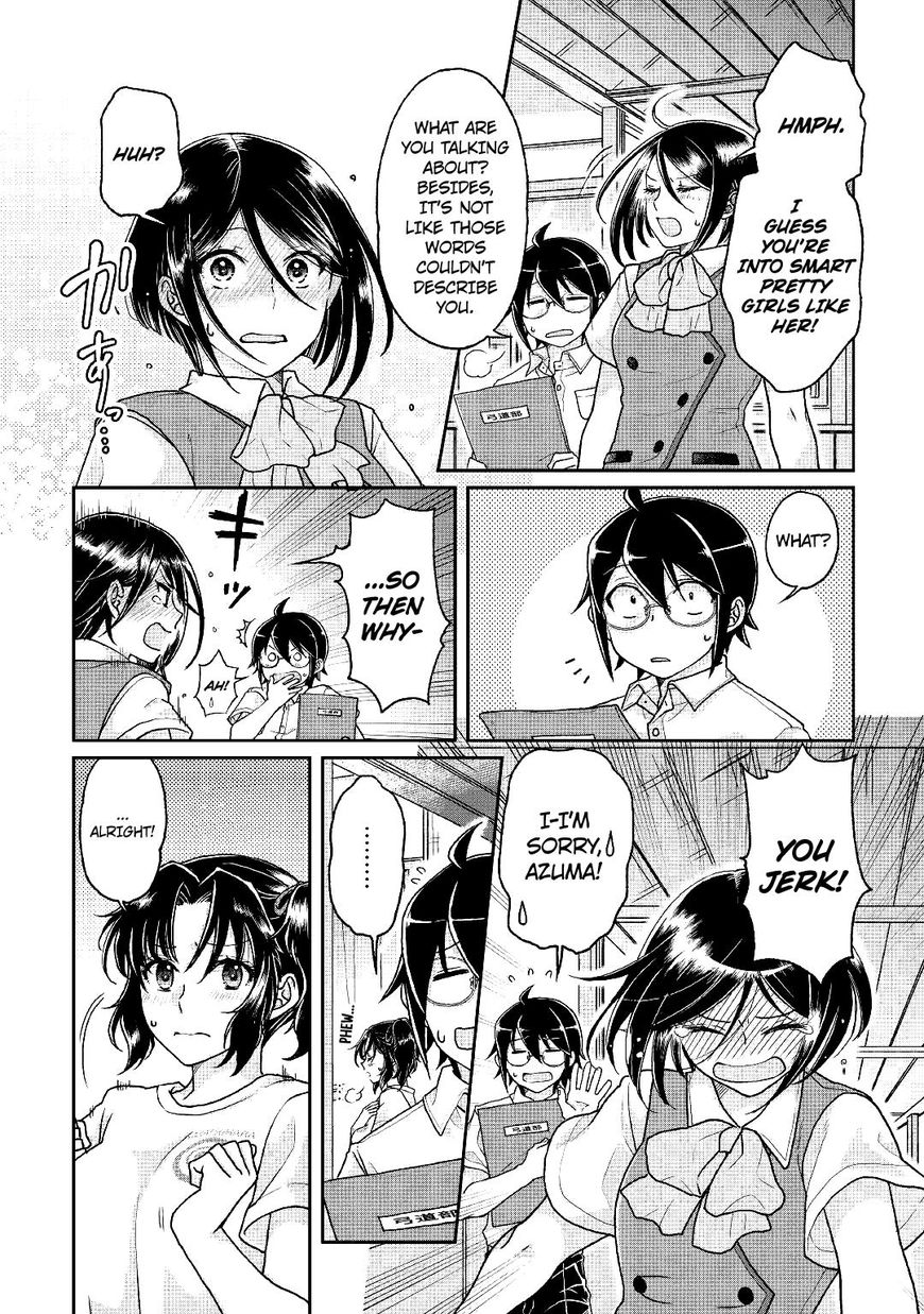Page 7 of Chapter 29
