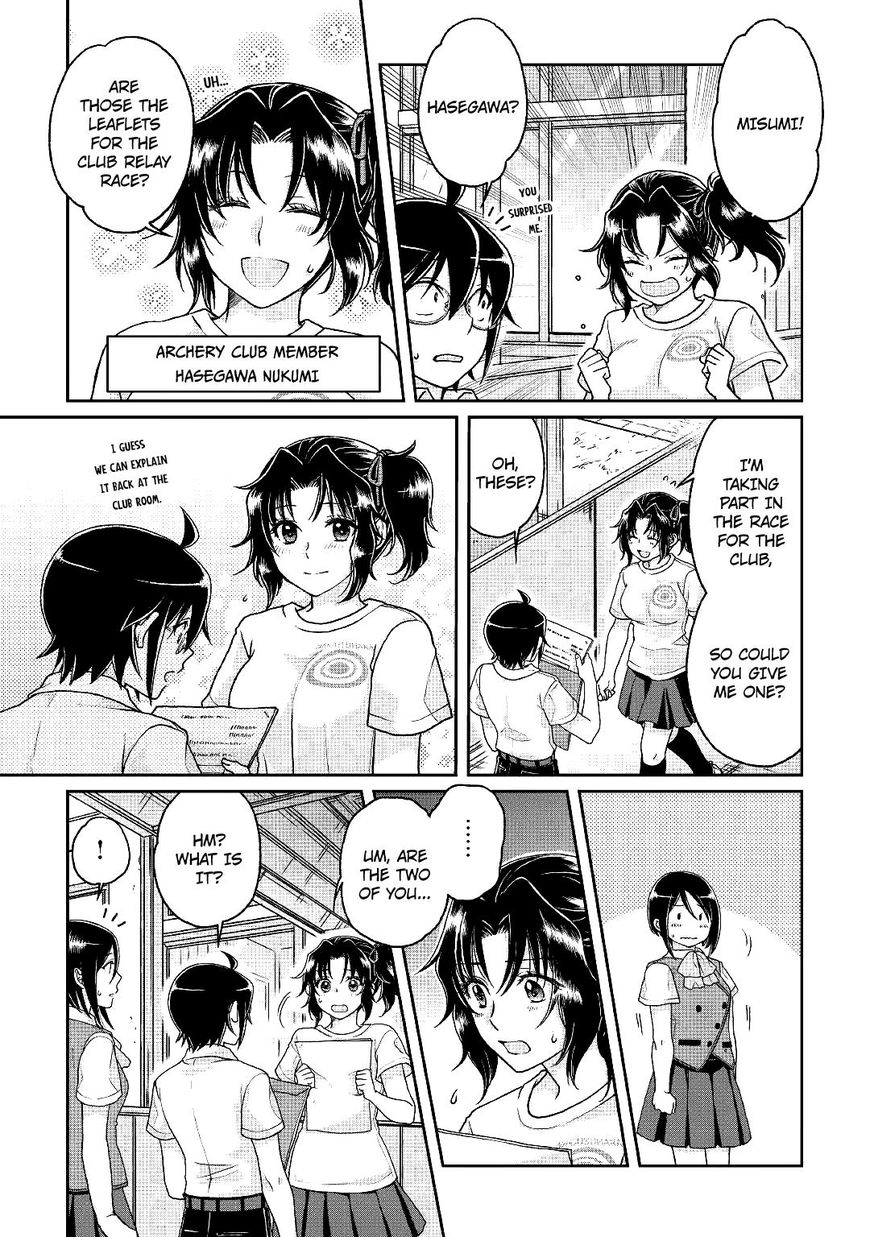 Page 8 of Chapter 29