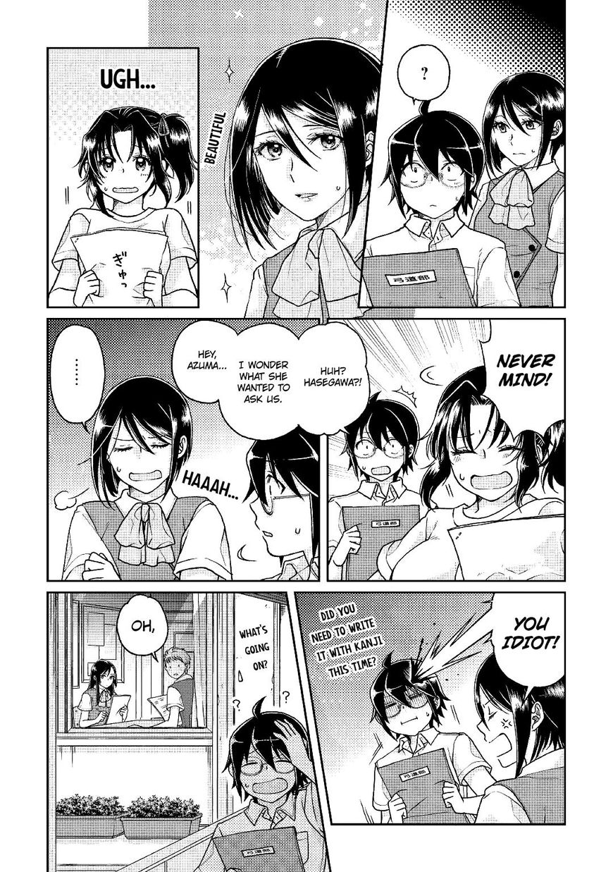 Page 9 of Chapter 29