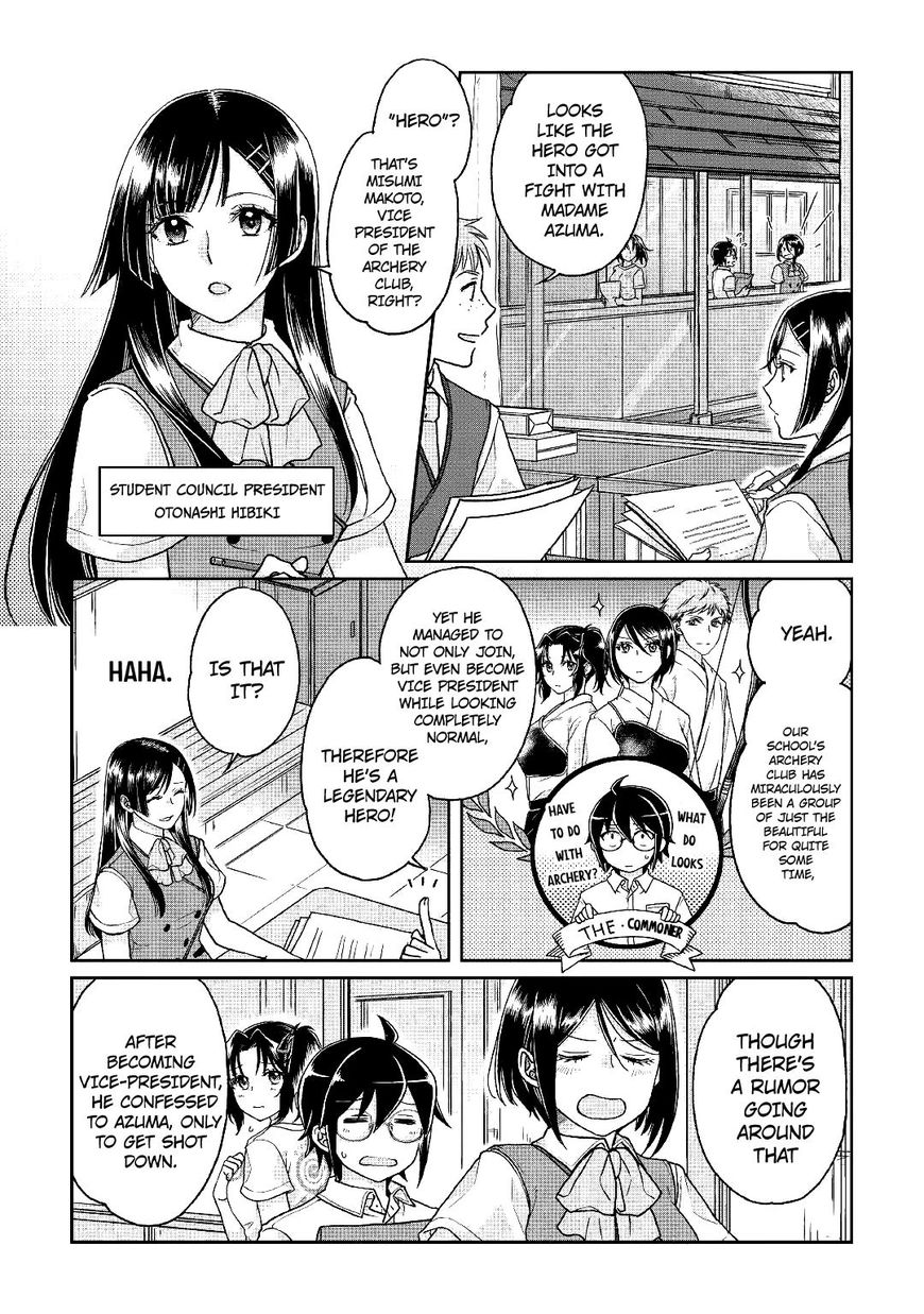 Page 10 of Chapter 29