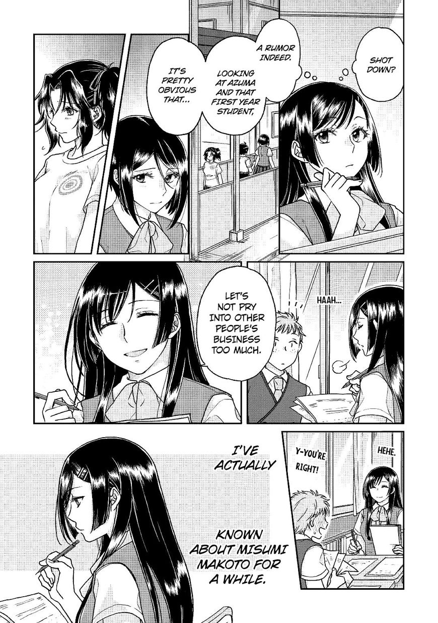 Page 11 of Chapter 29