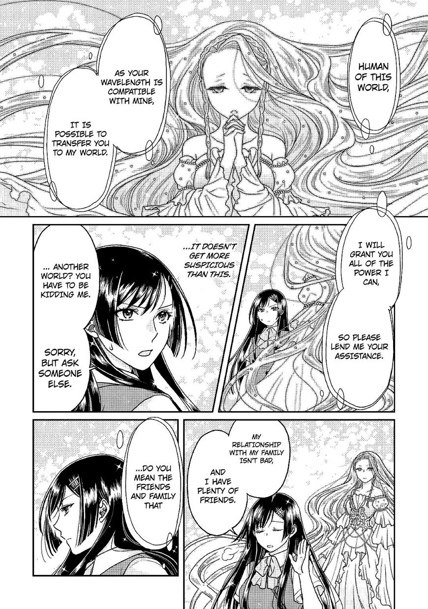 Page 16 of Chapter 29