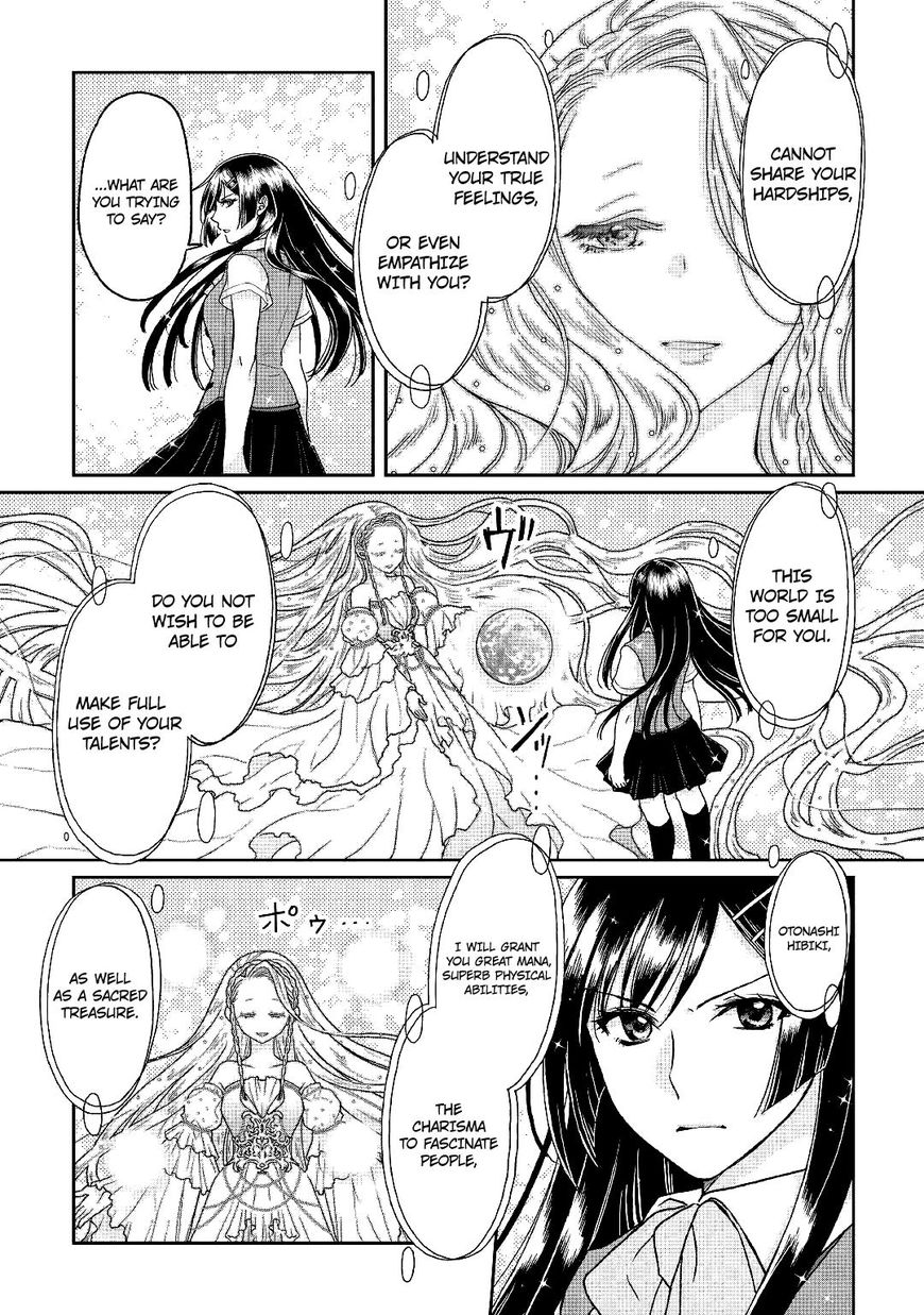 Page 17 of Chapter 29