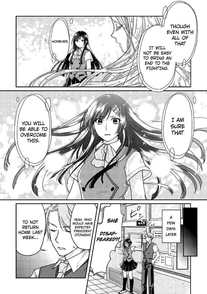 Page 18 of Chapter 29